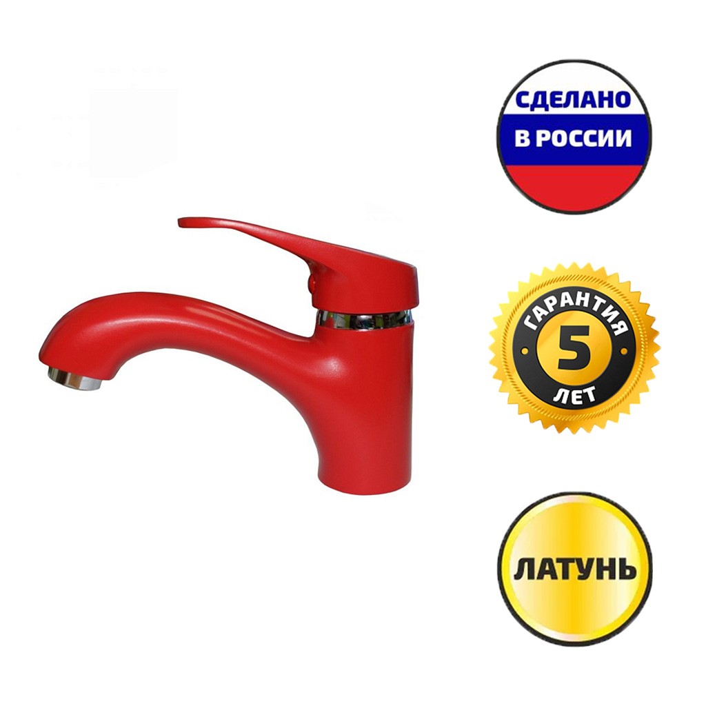 СМ-Т15/СПИРЕЯ/ КРАСНЫЙ (Ригель-Сиб)